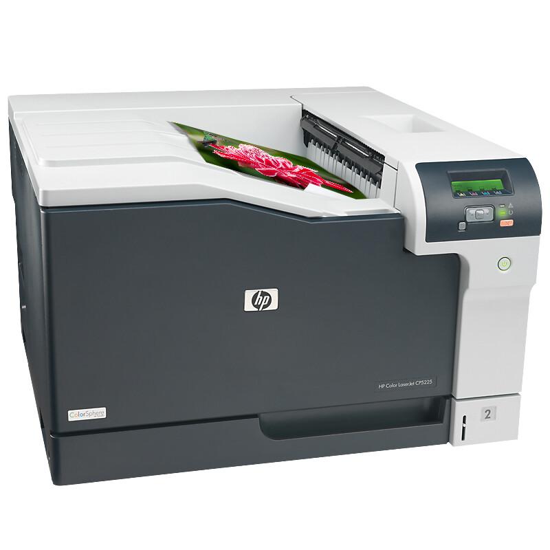 惠普 Color LaserJet Pro CP5225n 彩色激光打印机 A3 灰黑色 仅打印、有线网络按台销售