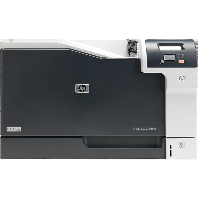 惠普 Color LaserJet Pro CP5225dn 彩色激光打印机 A3 灰黑色  仅打印、有线网络、自动双面按台销售