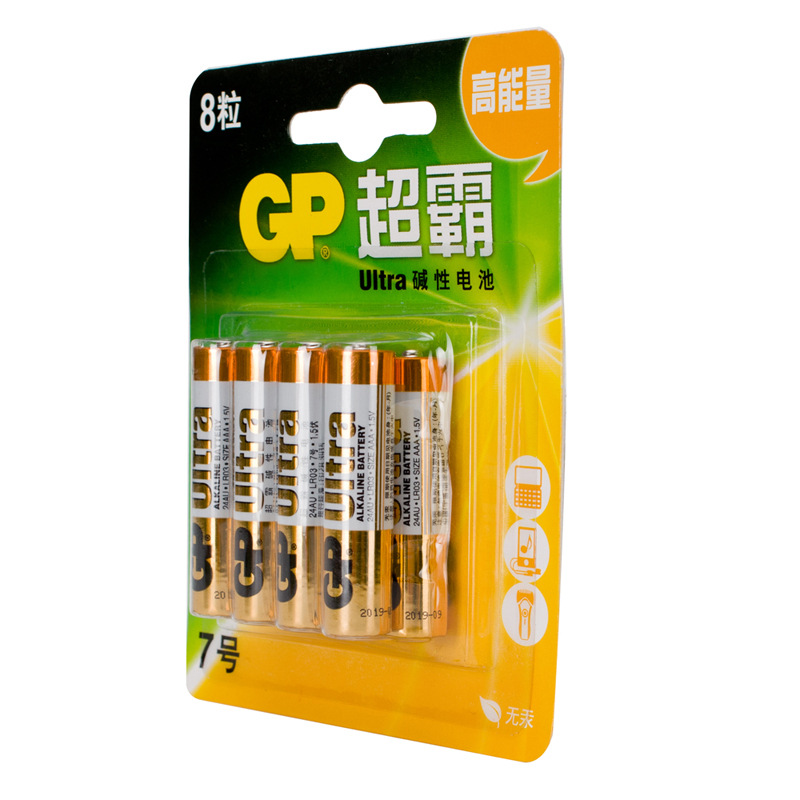 超霸 24AU-2IL8 碱性电池 7号 8节卡装按(卡)销售 超霸 24AU-2IL8 碱性电池 7号 8节卡装按(卡)销售
