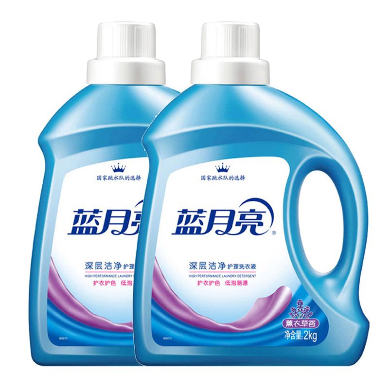 蓝月亮 深层洁净护理 薰衣草洗衣液 2kg按(瓶)销售 蓝月亮 深层洁净护理 薰衣草洗衣液 2kg按(瓶)销售