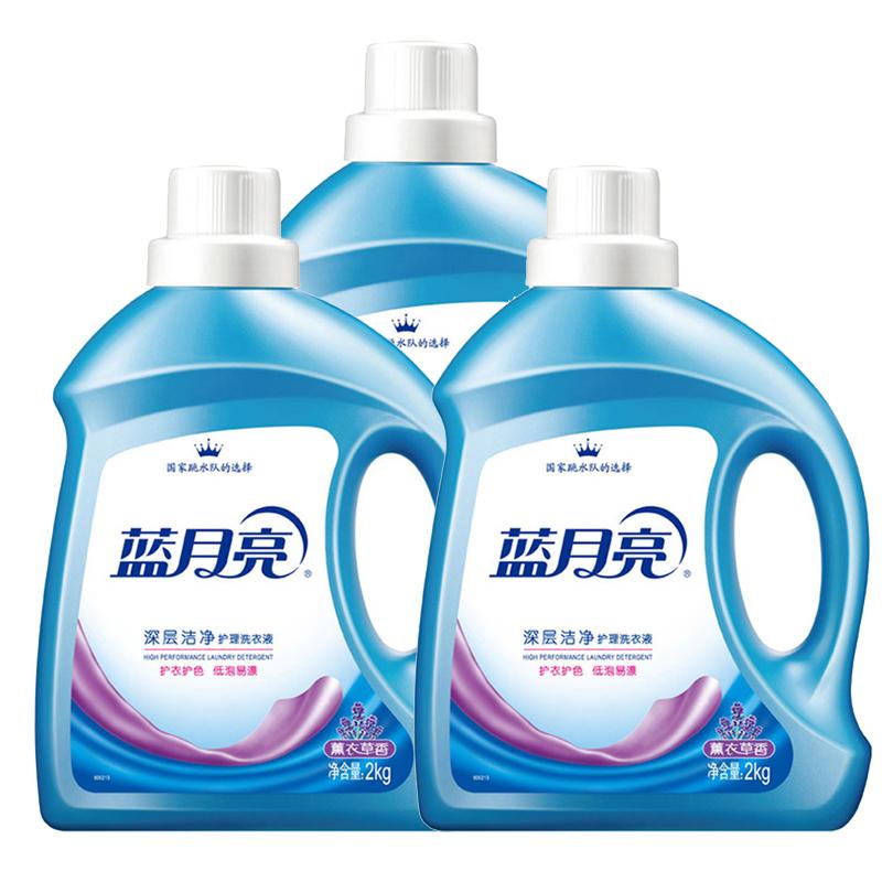 蓝月亮 深层洁净护理 薰衣草洗衣液 2kg按(瓶)销售 蓝月亮 深层洁净护理 薰衣草洗衣液 2kg按(瓶)销售
