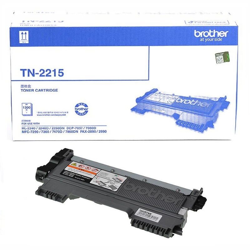 兄弟 TN-2215 粉盒 1200页 黑色 适用DCP-7057/7060D/FAX-2890/2990/HL-2240/2240D/2250DN/MFC-7290/7360/7470D/7860DN按支销售