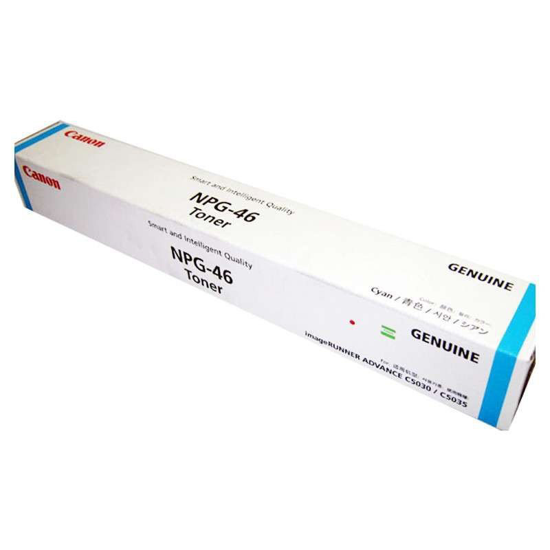 佳能 NPG-46C 墨粉 23000页 青色 1支 （适用IRAC5035/5030）按支销售