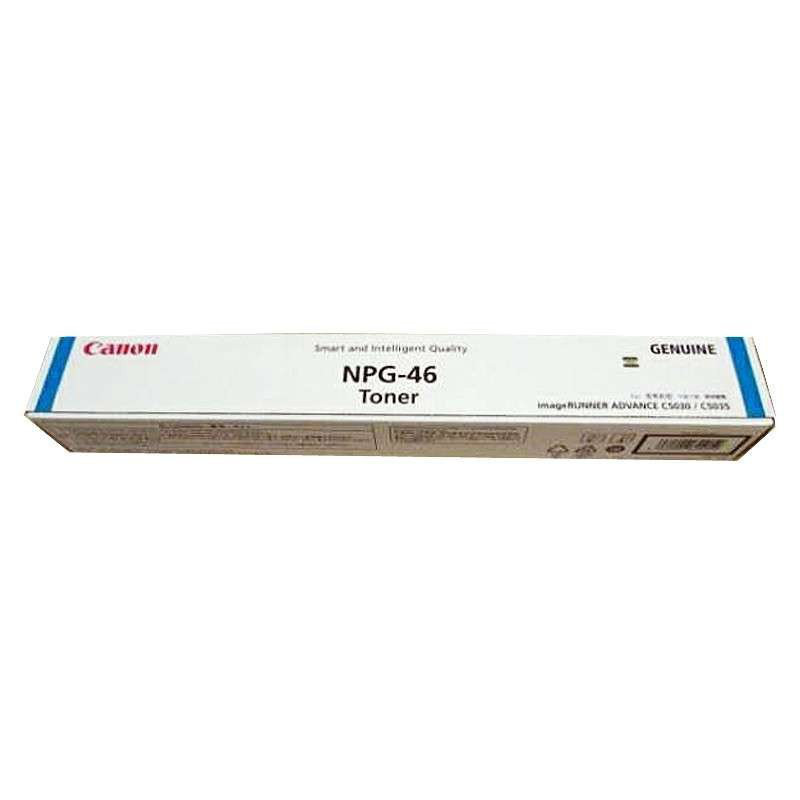 佳能 NPG-46C 墨粉 23000页 青色 1支 （适用IRAC5035/5030）按支销售