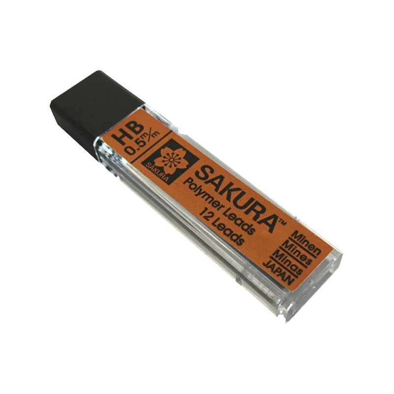 樱花 XK-5A#HB 樱花防断活动铅芯0.5MM（HB) 黑色按盒销售
