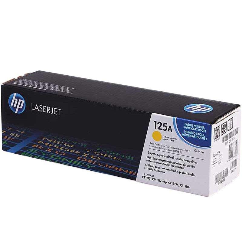 惠普 CB542A 硒鼓 125A 黄色 1400页(适用 Color LaserJet CP1215/1515n/1518ni打印机/ Color LaserJet CM1312/1312nfi MFP )按支销售 惠普 CB542A 硒鼓 125A 黄色 1400页(适用 Color LaserJet CP1215/1515n/1518ni打印机/ Color LaserJet CM1312/1312nfi MFP )按支销售