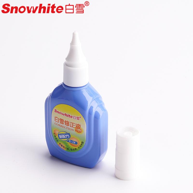 白雪 X-18 修正液 18ML 混色 12支/盒按瓶销售