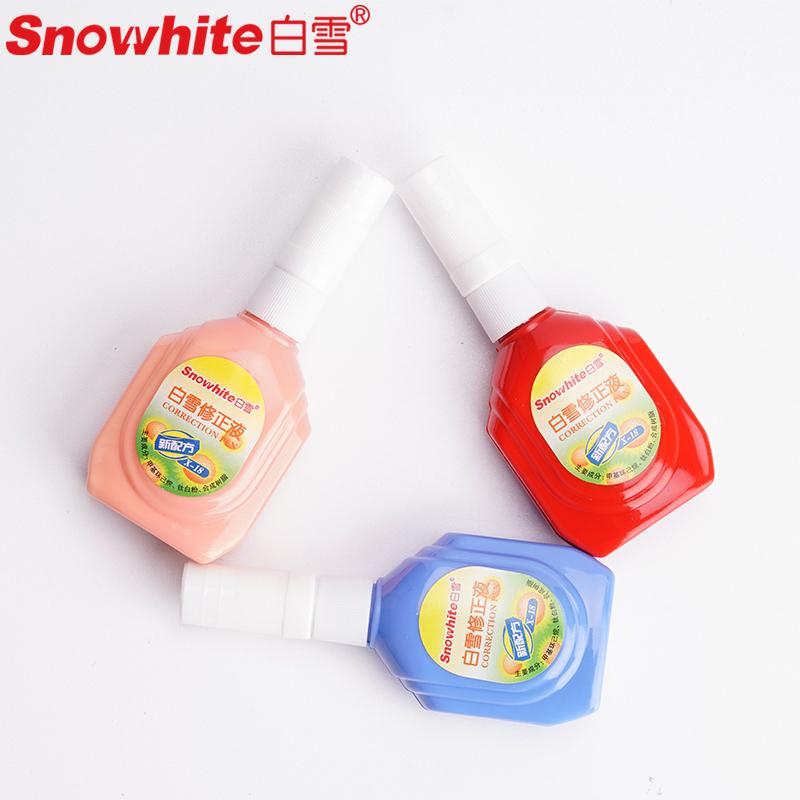 白雪 X-18 修正液 18ML 混色 12支/盒按瓶销售