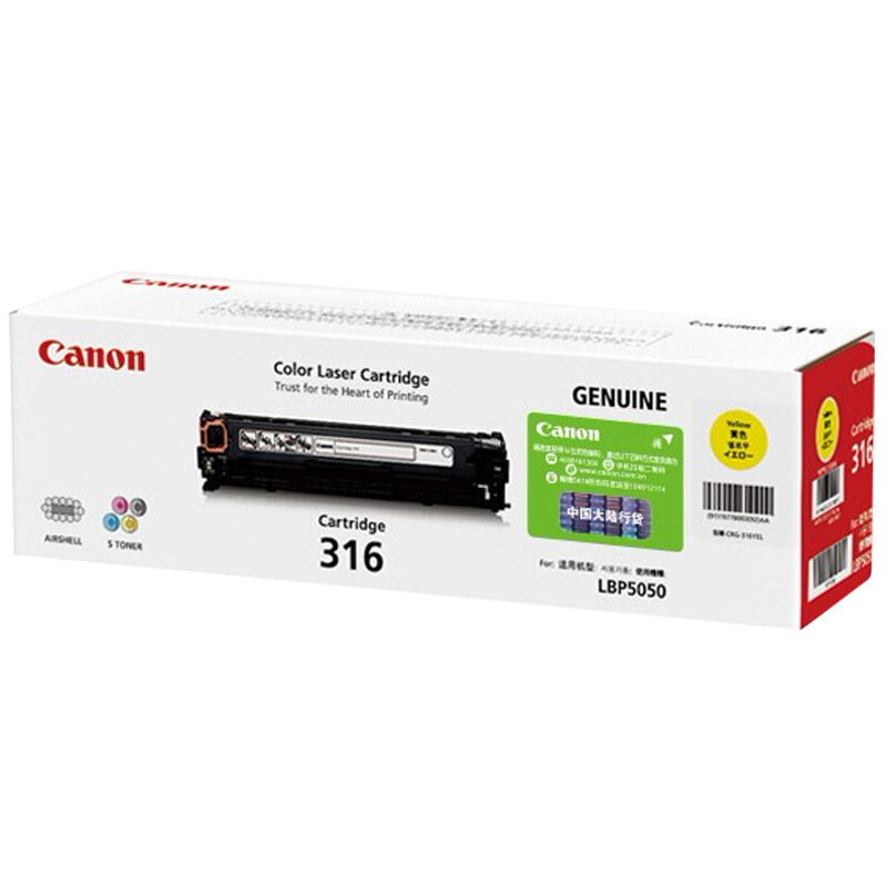Cn1100008840ea 1 xnl