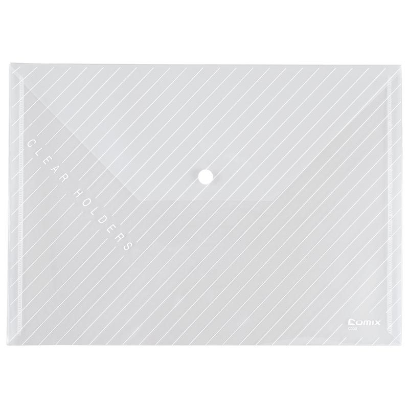 齐心 C330 透明条纹按扣袋 A4 白色按包销售