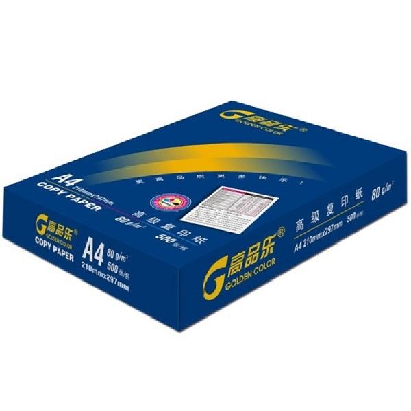 高品乐 A4 80g 经典复印纸 500张/包 5包/箱 白色按(包)销售 高品乐 A4 80g 经典复印纸 500张/包 5包/箱 白色按(包)销售