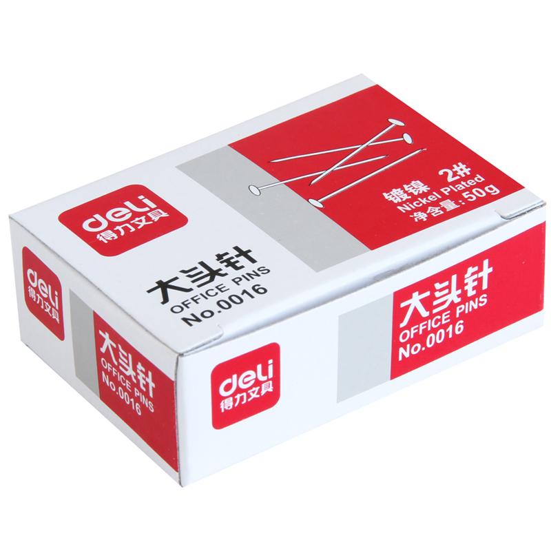 得力 0016 大头针 50G 500盒/箱按包销售