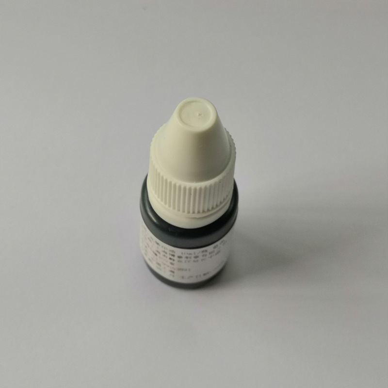 卓达  光敏印油 10ml 蓝色按（瓶）销售