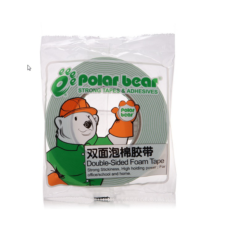 北极熊 SP-012 泡棉胶带 24MM*5M 绿色 12卷/盒，108卷/箱 粘性强适合挂重物按卷销售