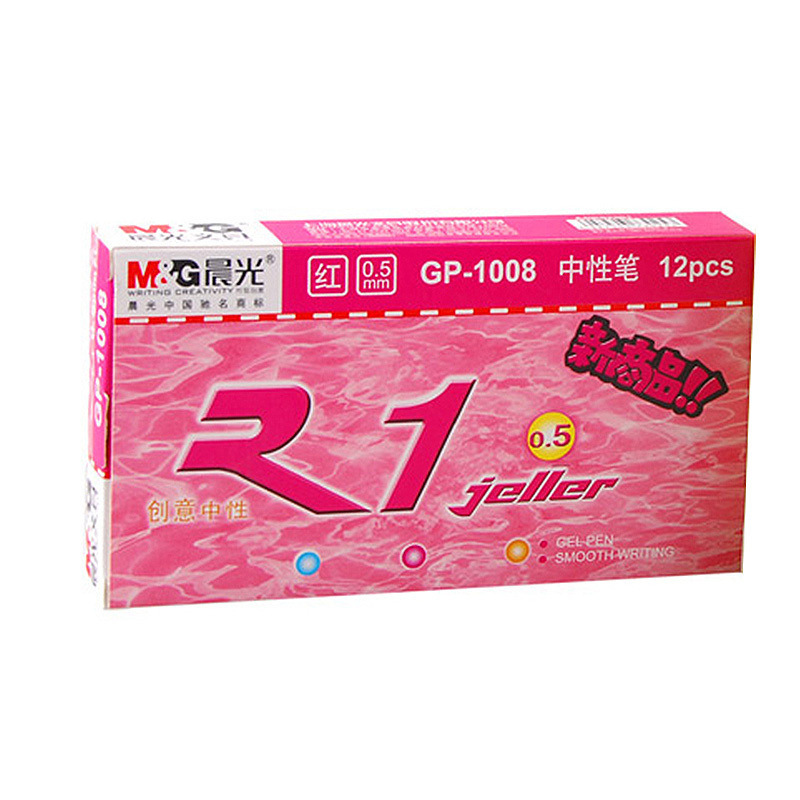 晨光 GP1008 按动式中性笔 0.5mm 红色 12支/盒 替换芯G-5按盒销售