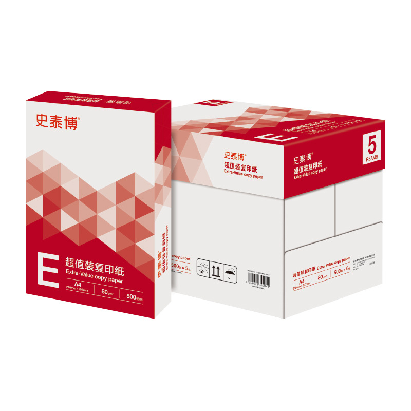 史泰博  80G  超值装复印纸 A4 白色 5包/箱按箱销售