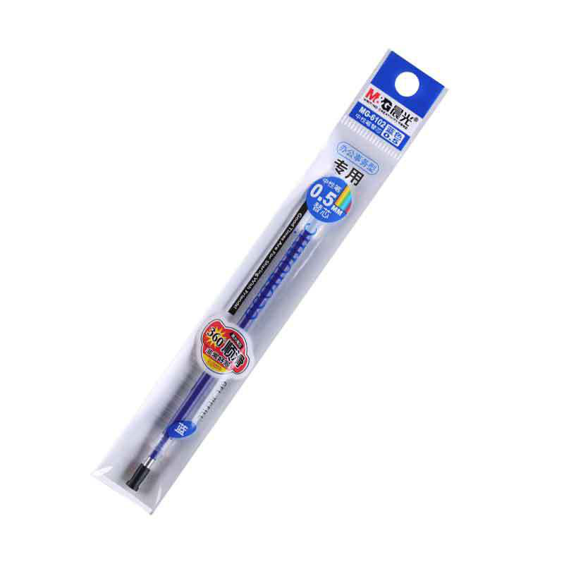 晨光 MG6102 笔芯 0.5mm 蓝色 20支/包 适用于VGP301\VGP1220\MGQ7按支销售