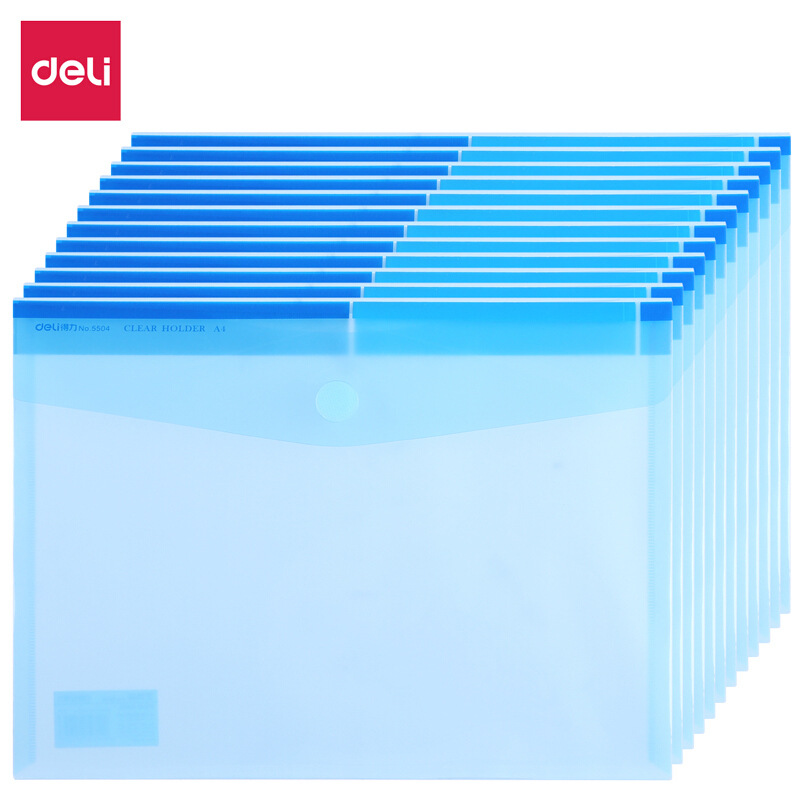 得力 5504 粘扣文件袋资料袋 A4 透明混色 12个/包按包销售 得力 5504 粘扣文件袋资料袋 A4 透明混色 12个/包按包销售