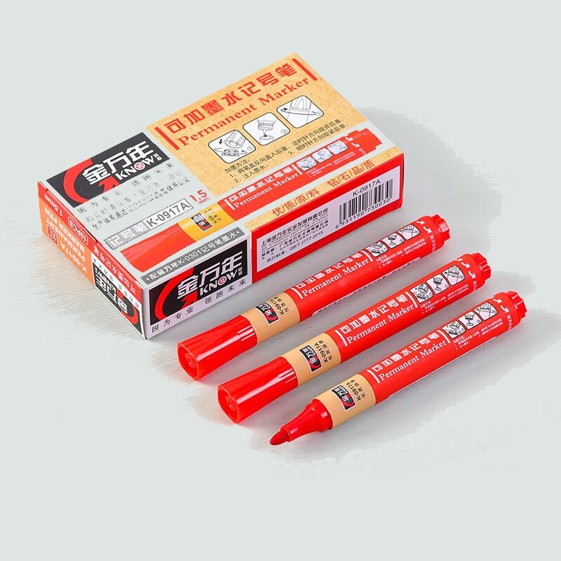 金万年 K-0917A-003 红色记号笔 10支/盒 红色按盒销售