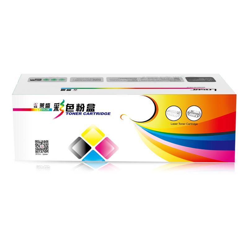 莱盛 LS-CE310A 粉盒 1200页 黑色 1支 适用HPCP1025/M175/M275/CANONLBP-7010C/7018C按支销售