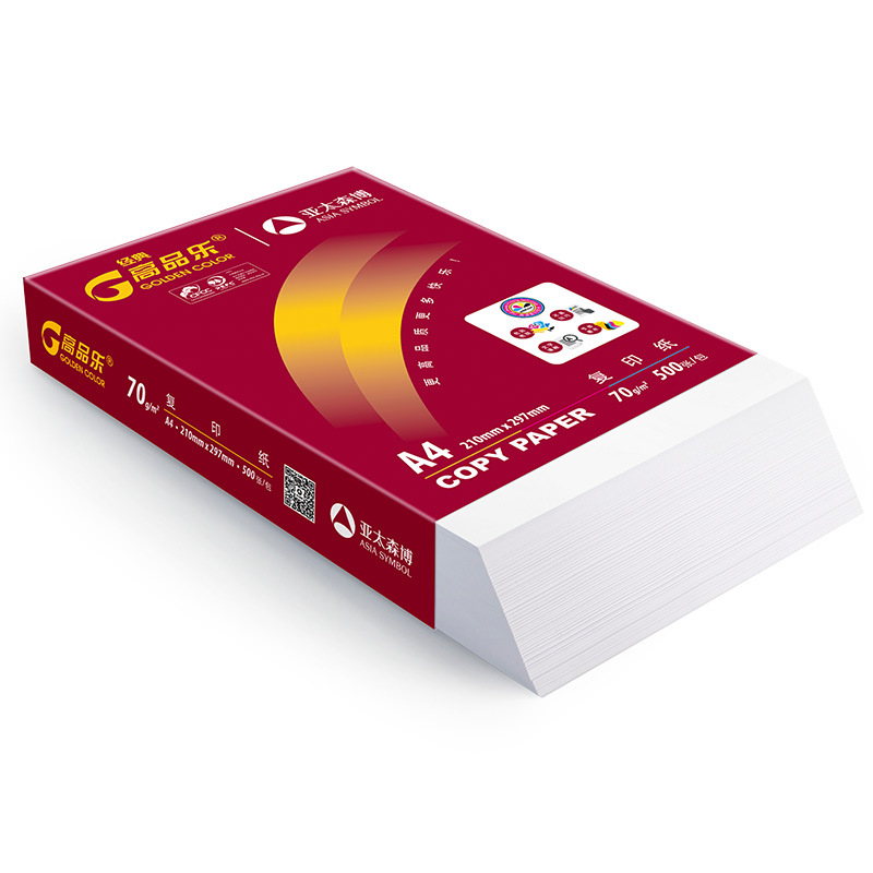 高品乐 A4 70g 经典复印纸 500张/包 5包/箱 白色按(箱)销售 高品乐 A4 70g 经典复印纸 500张/包 5包/箱 白色按(箱)销售