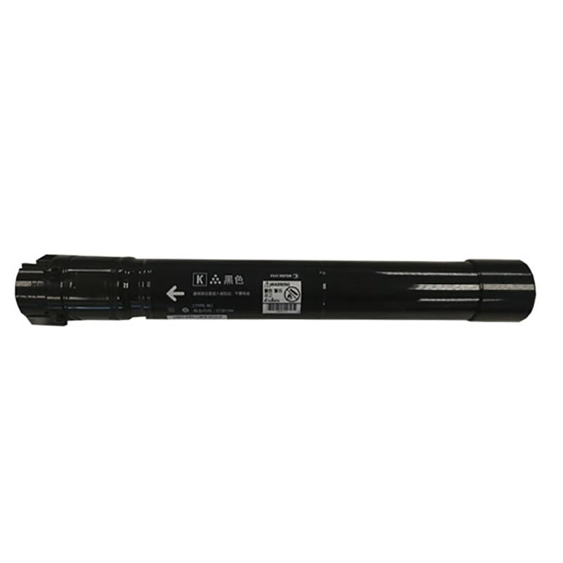 富士施乐 CT201166 墨粉 12000页 品红色 1支 适用DPC2255按支销售 富士施乐 CT201166 墨粉 12000页 品红色 1支 适用DPC2255按支销售