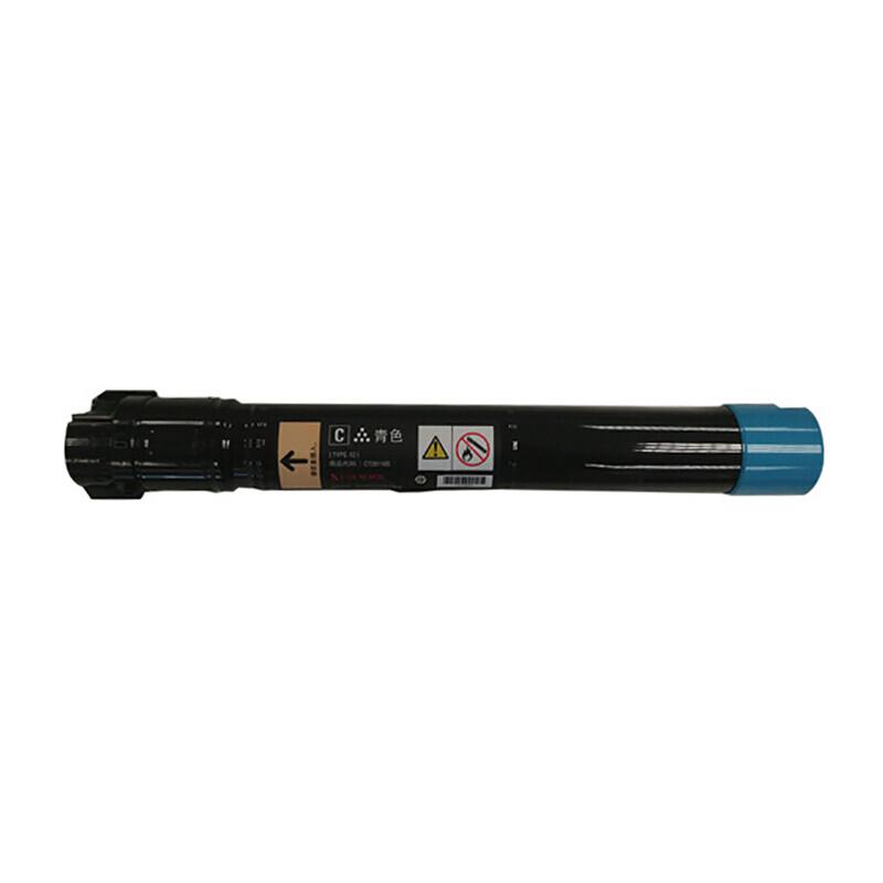 富士施乐 CT201166 墨粉 12000页 品红色 1支 适用DPC2255按支销售 富士施乐 CT201166 墨粉 12000页 品红色 1支 适用DPC2255按支销售