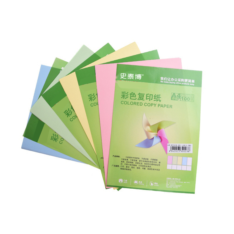 史泰博 80G 彩色复印纸（进口原纸） A4 粉红色 100张/包按（包）销售