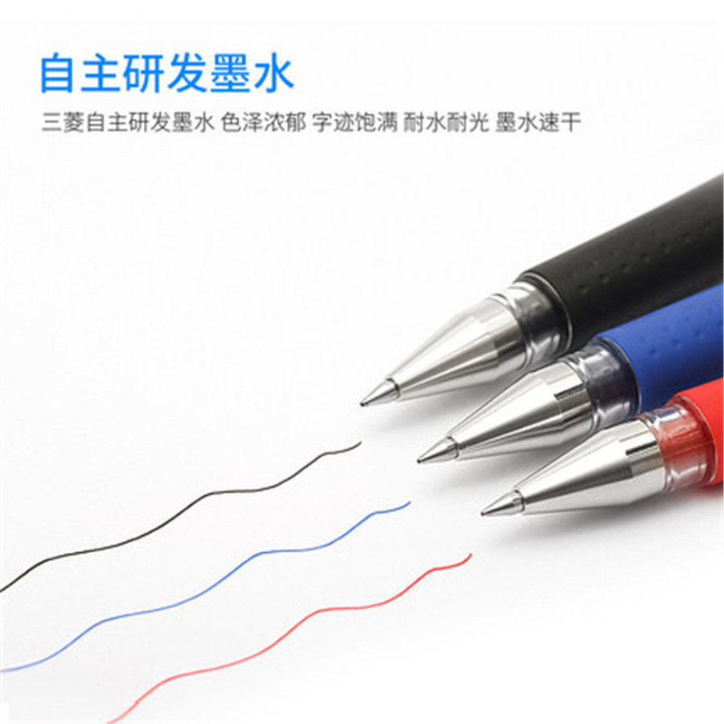 三菱 UM-151 极幼防水双珠水笔/啫哩笔 0.38mm 蓝黑色按支销售