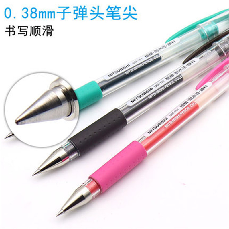 三菱 UM-151 极幼防水双珠水笔/啫哩笔 0.38mm 蓝黑色按支销售