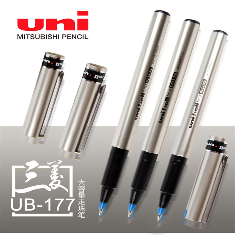 三菱 UB-177 耐水性走珠笔 0.7 蓝色按盒销售