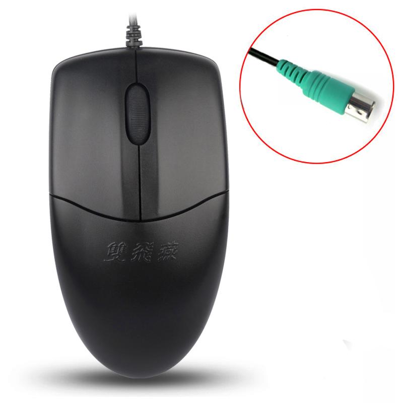 双飞燕 OP-520NP 有线鼠标 PS/2圆孔接口 黑色按个销售
