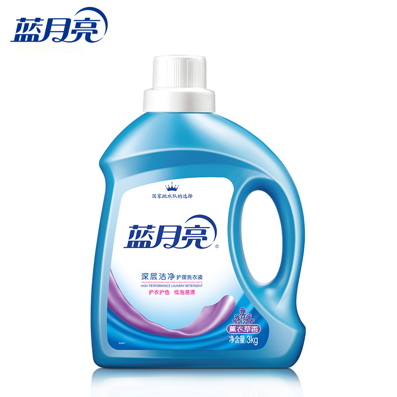 蓝月亮  深层洁净护理 薰衣草洗衣液 3kg按（瓶）销售
