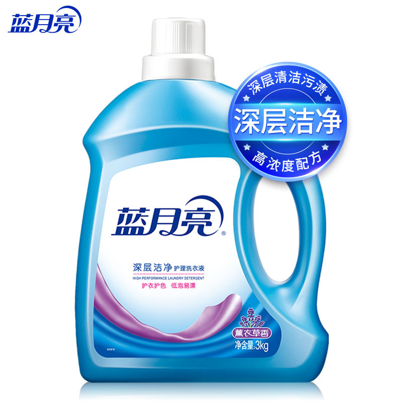蓝月亮  深层洁净护理 薰衣草洗衣液 3kg按（瓶）销售