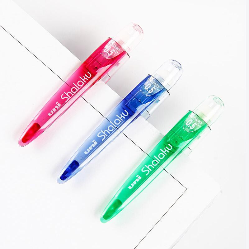 三菱 0.5活动铅笔M5-100（笔杆颜色：粉红，10支/盒）按支销售