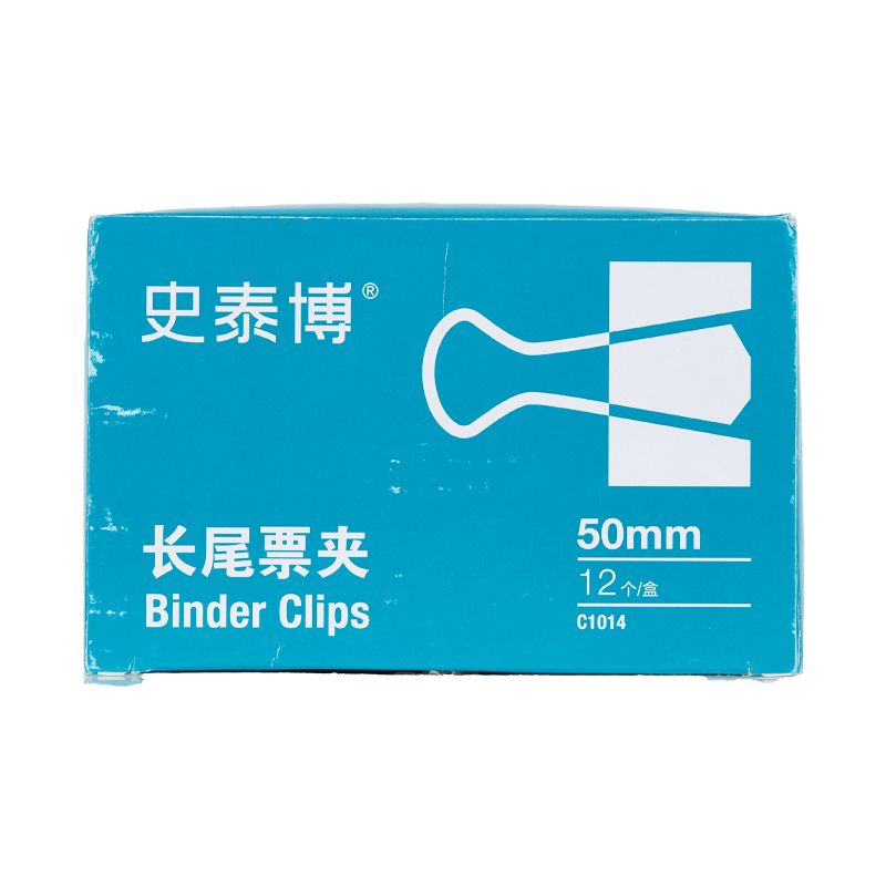 史泰博 C1014 1#长尾票夹 50MM 黑色 12个/盒按盒销售
