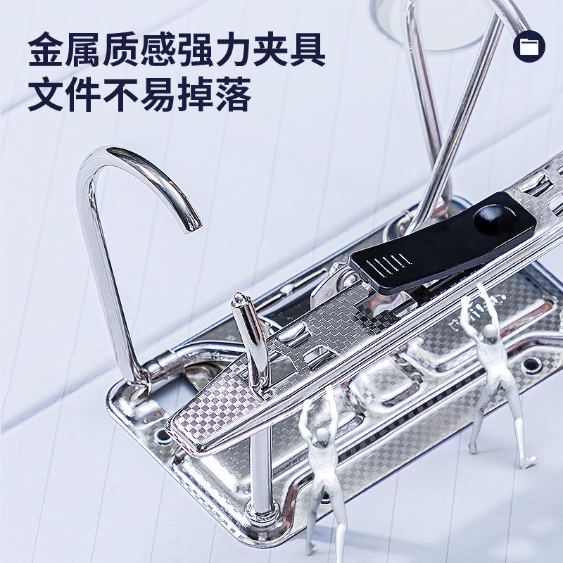 得力 5463 标准型快劳夹 A4 蓝色按个销售