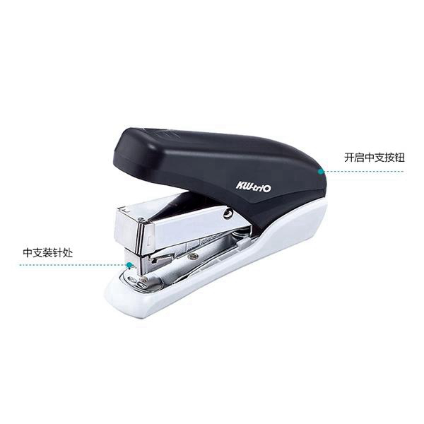 可得优 5628 省力型订书机 中 蓝/黑按（个）销售