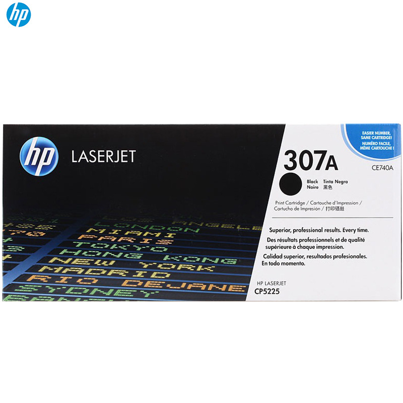 惠普 CE740A 硒鼓 307A 黑色 7000页 适用HP Color LaserJet CP5225系列按支销售