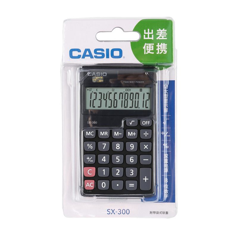 卡西欧 SX-300 计算器 8位 黑色按台销售
