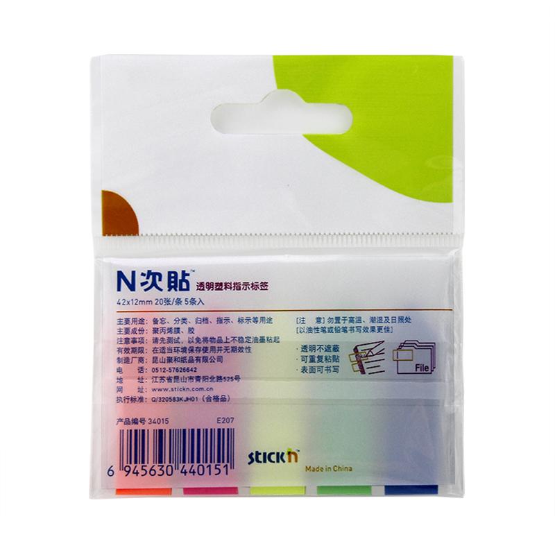 N次贴 34015 五色透明型标签 2＂×0.5＂ 混色 20张/本 蓝/绿/黄/粉/橙按本销售