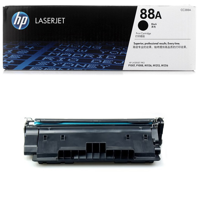 惠普 CC388A 硒鼓 1500页 黑色 适用1106/1108/M1213/LaserJet Pro M1136/M202/M226/M126/M128按支销售