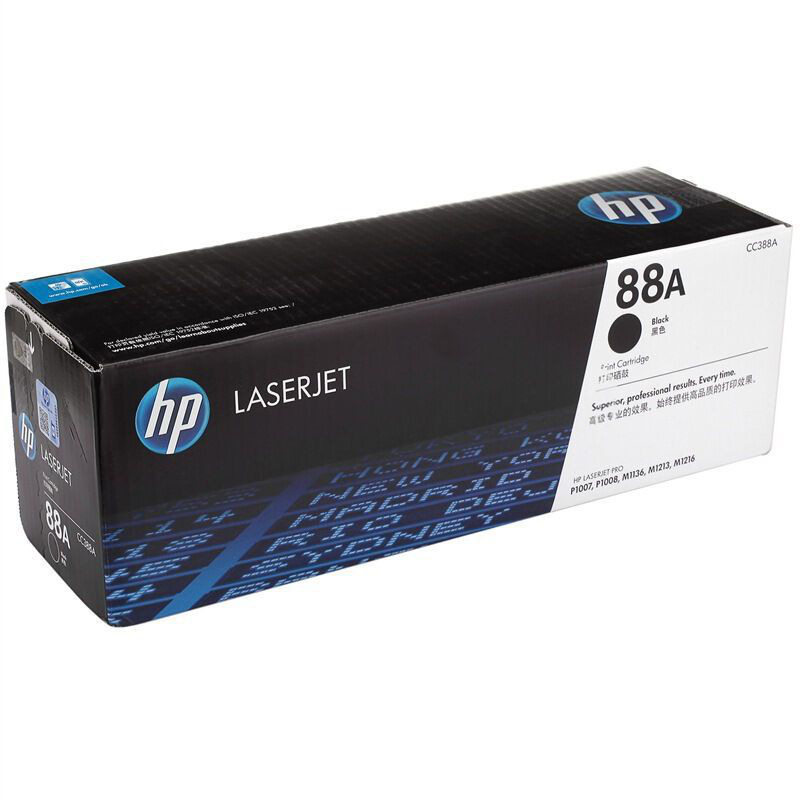 惠普 CC388A 硒鼓 1500页 黑色 适用1106/1108/M1213/LaserJet Pro M1136/M202/M226/M126/M128按支销售