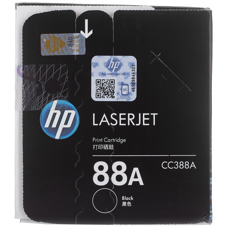 惠普 CC388A 硒鼓 1500页 黑色 适用1106/1108/M1213/LaserJet Pro M1136/M202/M226/M126/M128按支销售