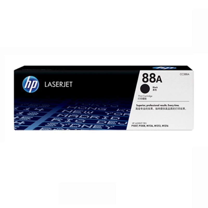 惠普 CC388A 硒鼓 1500页 黑色 适用1106/1108/M1213/LaserJet Pro M1136/M202/M226/M126/M128按支销售