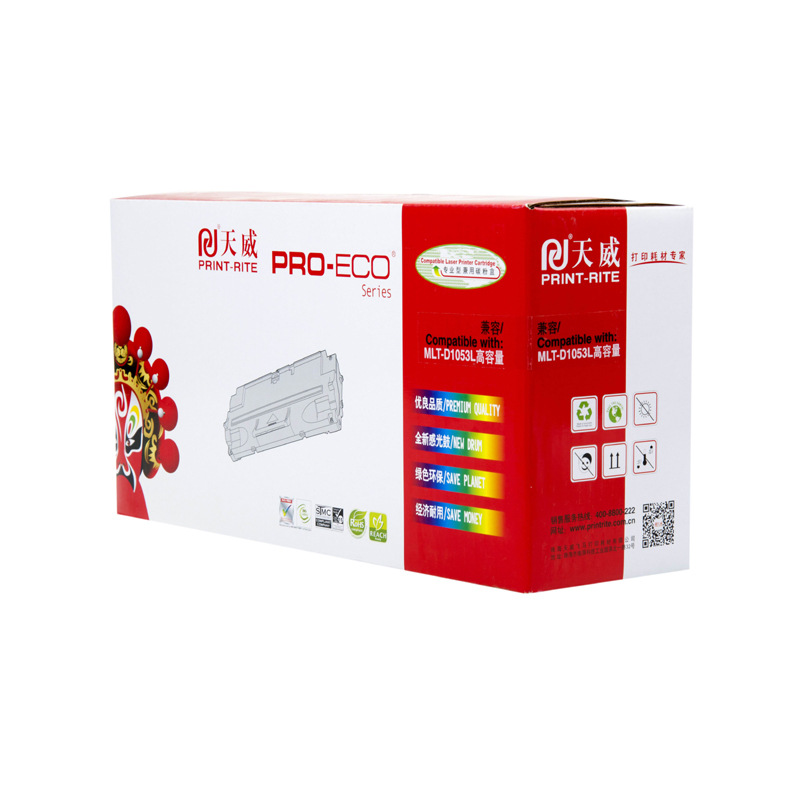 天威 PR-SAM MLT-D1053LR 高容量 硒鼓（带芯片）专业装 2500页 黑色 适用Phaser3130 3120 3115 3116 3121,Work按支销售