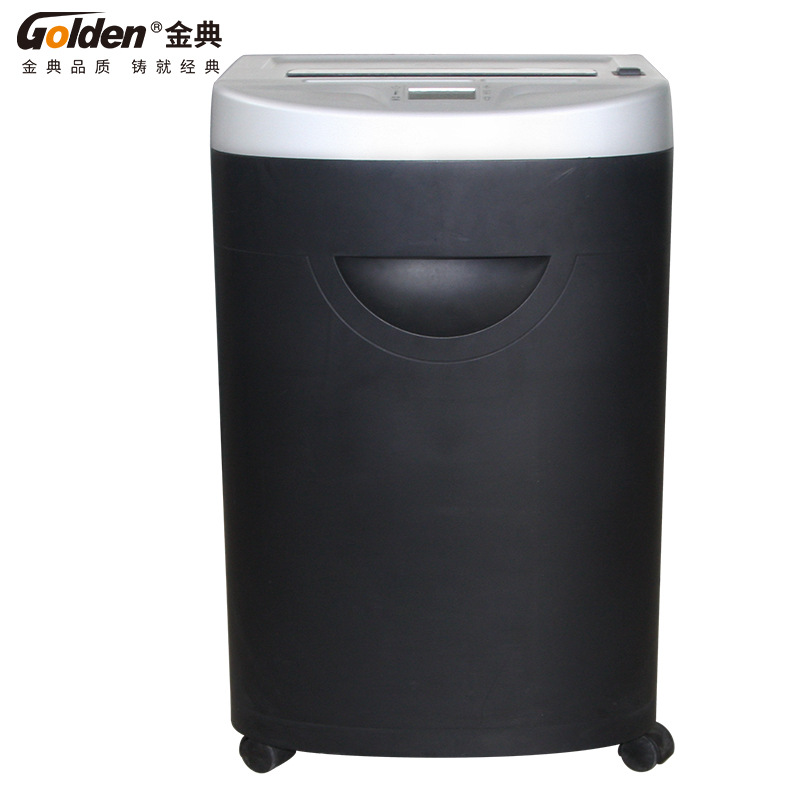 金典 GD-9315 碎纸机 单次碎纸15张 黑色按（台）销售