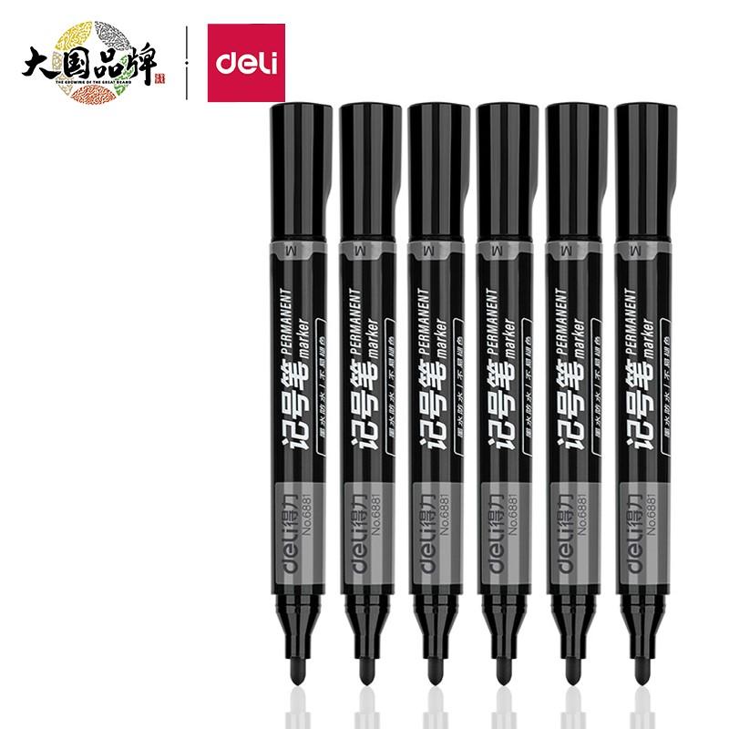 得力 6881 单头油性记号笔 1.8mm 黑色 10支/盒按支销售