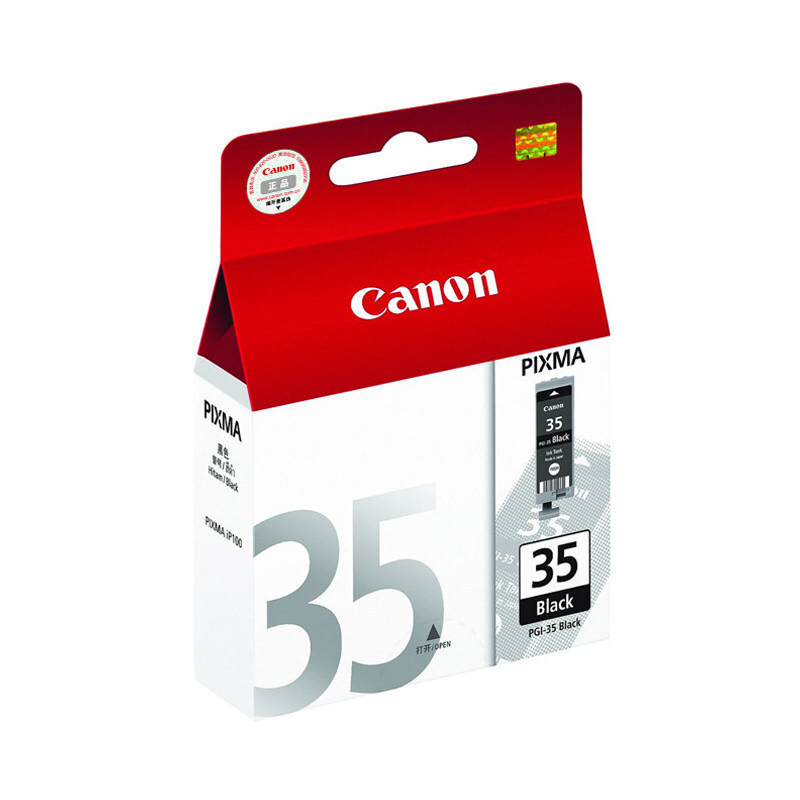 佳能 PGI-35 BK 墨盒 9.3ml 黑色 （适用 PIXMA iP100）按支销售