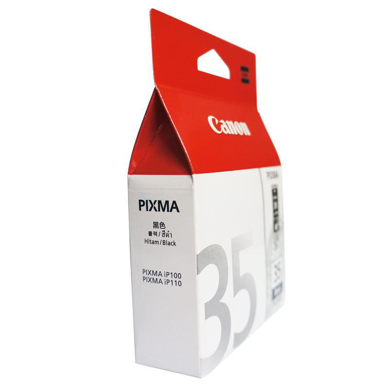 佳能 PGI-35 BK 墨盒 9.3ml 黑色 （适用 PIXMA iP100）按支销售